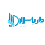 شرکت مهندسی داریا سرور تامین کننده تجهیزات دیتاسنتر و مراکز داده در ایران