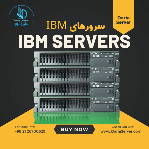 سرورهای IBM, فروش سرور IBM Power System S922, سرور IBM Power System S924, پارت‌نامبر 9009-22A, پارت‌نامبر 9009-42A, سرور IBM Power System E950, سرور IBM Power System E980, پارت‌نامبر 9040-MR9, پارت‌نامبر 9080-M9S, سرور IBM Power System H922, سرور IBM Power System H924, پارت‌نامبر 9223-22H, پارت‌نامبر 9223-42H, سرور IBM Power System AC922, پارت‌نامبر 8335-GTH, سرور IBM Power System LC922, پارت‌نامبر 9006-22P, سرور IBM z15, پارت‌نامبر 8561-T02, کارایی سرورهای IBM, پردازش‌های سنگین.