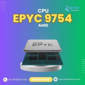 پردازنده سرور AMD EPYC 9754 با توان پردازشی بالا، مناسب برای دیتاسنترها و محاسبات سنگین، عرضه شده توسط داریا سرور.