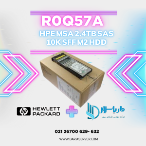 فروش HPE MSA 2.4TB SAS 10K SFF M2 HDD – پارت R0Q57A | داریا سرور